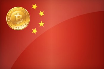 Bitcoin v Číne nie je o prevode peňazí von